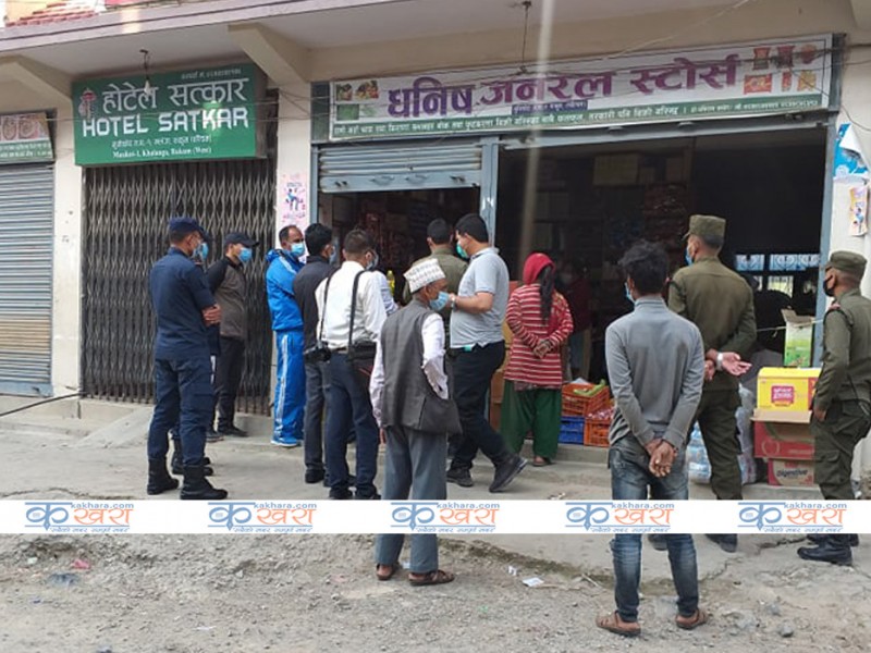 महंगी बढेको गुनासोपछि बजार अनुगमन